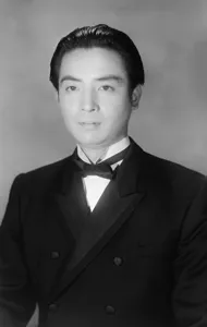 東 千代之介のプロマイド